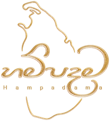 HAMPADAMA